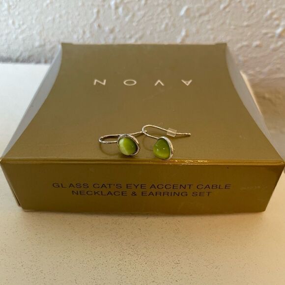 Avon 2000 New in Box Glass Cat's Eye Accent Cable Necklace & Earring Sent - Picture 3 of 9